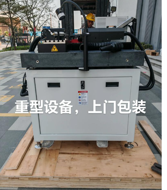 ���������豸���Ŵ�ľ���װ 